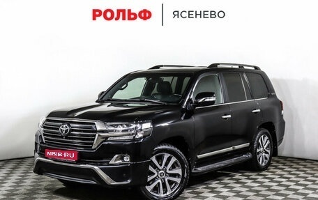 Toyota Land Cruiser 200, 2017 год, 7 598 000 рублей, 1 фотография