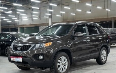 KIA Sorento II рестайлинг, 2011 год, 1 470 000 рублей, 1 фотография