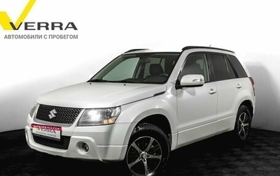 Suzuki Grand Vitara, 2011 год, 1 190 000 рублей, 1 фотография