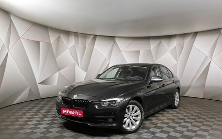 BMW 3 серия, 2018 год, 2 899 700 рублей, 1 фотография