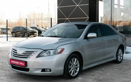 Toyota Camry, 2008 год, 1 250 000 рублей, 1 фотография