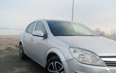 Opel Astra H, 2012 год, 529 000 рублей, 1 фотография