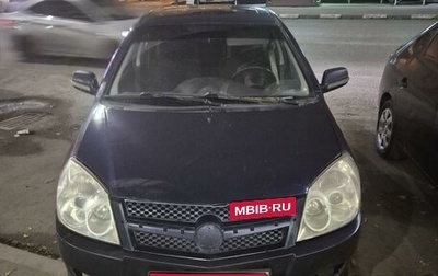 Geely MK I рестайлинг, 2008 год, 210 000 рублей, 1 фотография