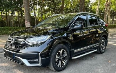 Honda CR-V IV, 2021 год, 2 224 000 рублей, 1 фотография