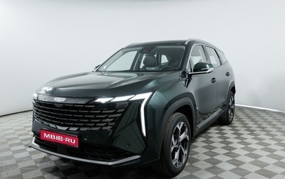 Geely Atlas, 2024 год, 3 674 190 рублей, 1 фотография