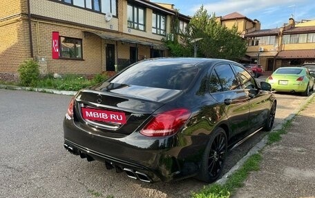 Mercedes-Benz C-Класс, 2015 год, 2 600 000 рублей, 4 фотография