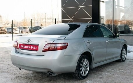 Toyota Camry, 2008 год, 1 250 000 рублей, 5 фотография