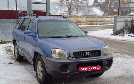 Hyundai Santa Fe III рестайлинг, 2002 год, 530 000 рублей, 6 фотография