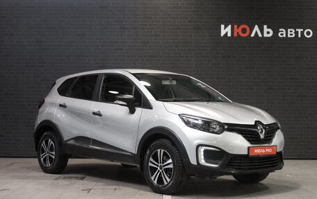 Renault Kaptur I рестайлинг, 2018 год, 1 722 000 рублей, 3 фотография