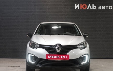 Renault Kaptur I рестайлинг, 2018 год, 1 722 000 рублей, 2 фотография