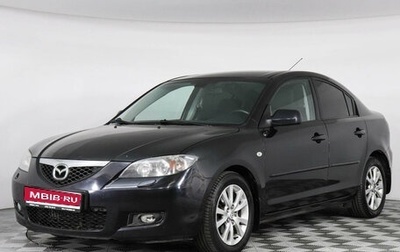 Mazda 3, 2006 год, 1 309 000 рублей, 1 фотография