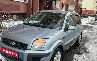 Ford Fusion I, 2008 год, 850 000 рублей, 1 фотография