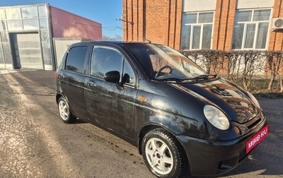 Daewoo Matiz I, 2002 год, 119 700 рублей, 1 фотография