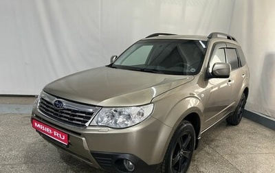 Subaru Forester, 2008 год, 990 000 рублей, 1 фотография