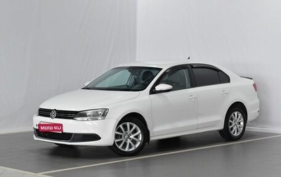 Volkswagen Jetta VI, 2012 год, 999 000 рублей, 1 фотография