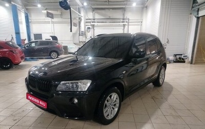 BMW X3, 2011 год, 1 840 000 рублей, 1 фотография