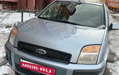 Ford Fusion I, 2008 год, 850 000 рублей, 3 фотография