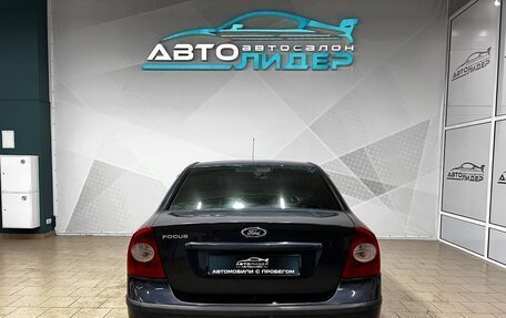 Ford Focus II рестайлинг, 2007 год, 579 000 рублей, 5 фотография