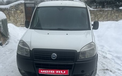 Fiat Doblo I, 2012 год, 320 000 рублей, 1 фотография