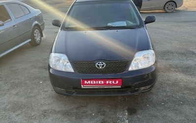 Toyota Corolla, 2003 год, 315 000 рублей, 1 фотография