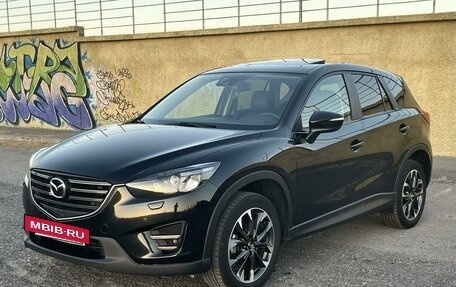 Mazda CX-5 II, 2016 год, 2 350 000 рублей, 3 фотография