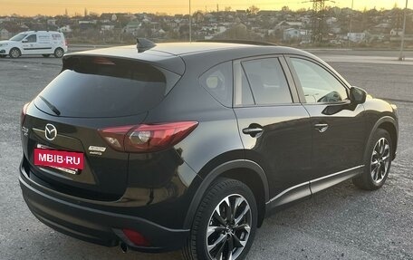 Mazda CX-5 II, 2016 год, 2 350 000 рублей, 7 фотография