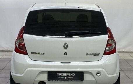 Renault Sandero I, 2014 год, 650 100 рублей, 3 фотография