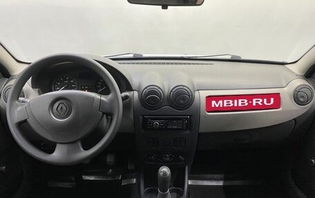 Renault Sandero I, 2014 год, 650 100 рублей, 7 фотография