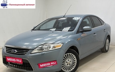 Ford Mondeo IV, 2008 год, 806 000 рублей, 1 фотография