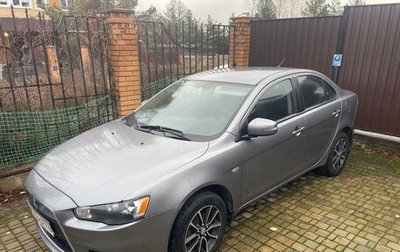 Mitsubishi Lancer IX, 2015 год, 1 199 000 рублей, 1 фотография