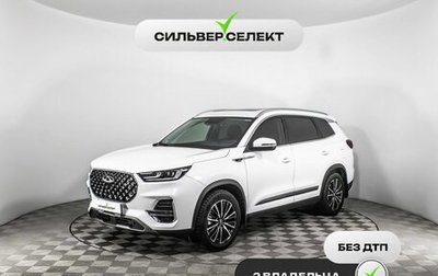 Chery Tiggo 8 Pro, 2021 год, 2 293 700 рублей, 1 фотография