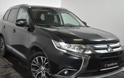 Mitsubishi Outlander III рестайлинг 3, 2018 год, 1 989 000 рублей, 1 фотография