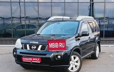 Nissan X-Trail, 2008 год, 1 257 000 рублей, 1 фотография