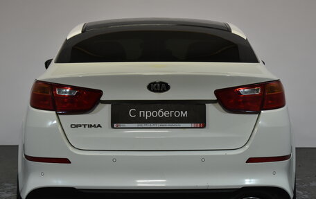 KIA Optima III, 2015 год, 1 099 000 рублей, 5 фотография