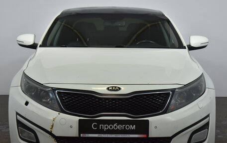 KIA Optima III, 2015 год, 1 099 000 рублей, 2 фотография