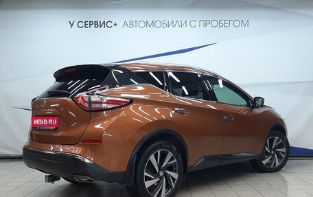 Nissan Murano, 2016 год, 2 370 000 рублей, 3 фотография