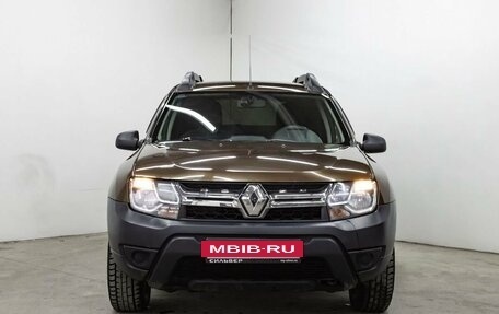 Renault Duster I рестайлинг, 2015 год, 1 278 200 рублей, 4 фотография