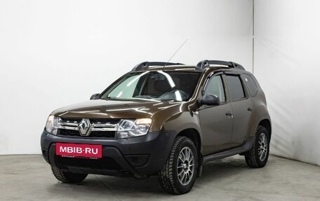 Renault Duster I рестайлинг, 2015 год, 1 278 200 рублей, 2 фотография