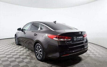 KIA Optima IV, 2017 год, 1 901 600 рублей, 7 фотография