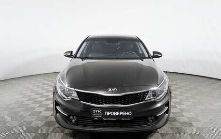 KIA Optima IV, 2017 год, 1 901 600 рублей, 2 фотография