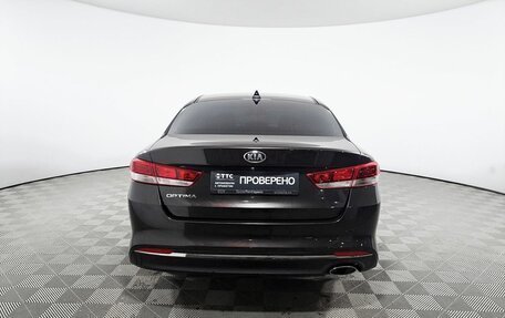 KIA Optima IV, 2017 год, 1 901 600 рублей, 6 фотография