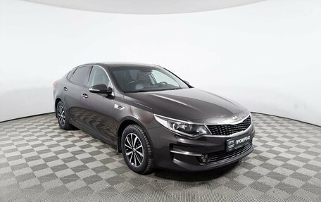 KIA Optima IV, 2017 год, 1 901 600 рублей, 3 фотография