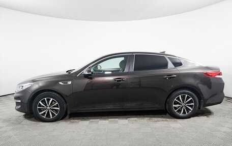 KIA Optima IV, 2017 год, 1 901 600 рублей, 8 фотография