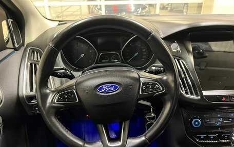 Ford Focus III, 2013 год, 1 050 000 рублей, 7 фотография