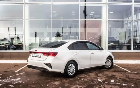 KIA Cerato IV, 2020 год, 1 737 600 рублей, 3 фотография