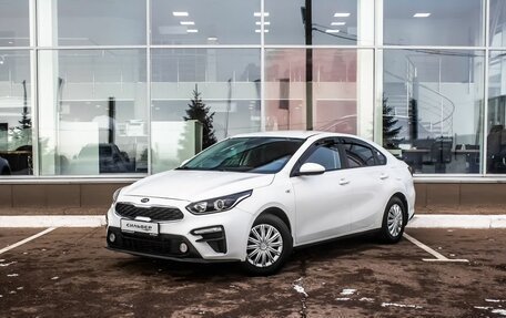 KIA Cerato IV, 2020 год, 1 737 600 рублей, 2 фотография