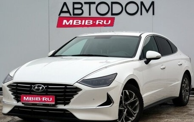 Hyundai Sonata VIII, 2021 год, 2 650 000 рублей, 1 фотография