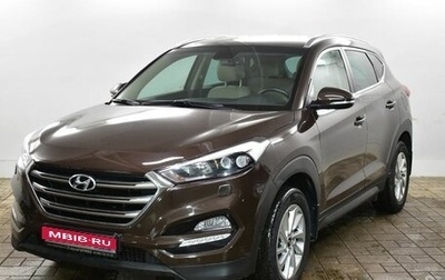 Hyundai Tucson III, 2017 год, 2 150 000 рублей, 1 фотография