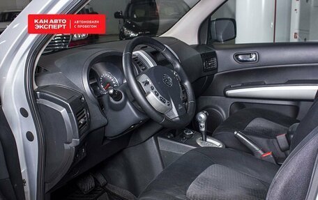 Nissan X-Trail, 2012 год, 1 435 000 рублей, 14 фотография