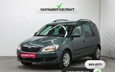 Skoda Roomster, 2012 год, 715 000 рублей, 1 фотография